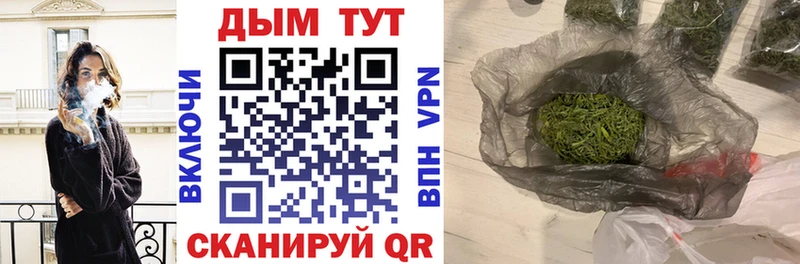Наркотические вещества Бавлы APVP АМФЕТАМИН Мефедрон