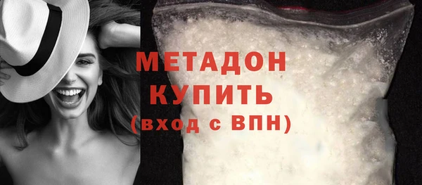 кокаин перу Алзамай