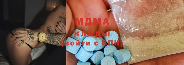 кокаин перу Алзамай