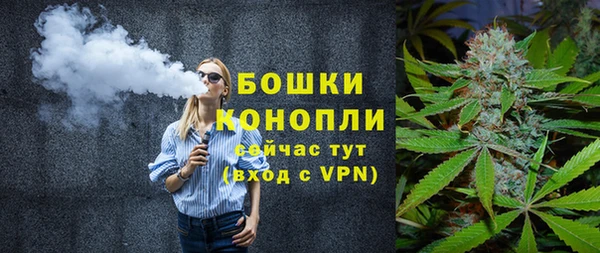 соль курить ск Абдулино