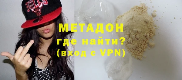 a pvp Абаза