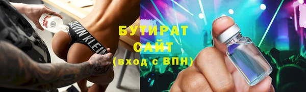 a pvp Абаза