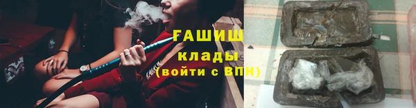 a pvp Абаза