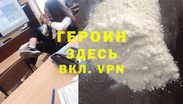 a pvp Абаза