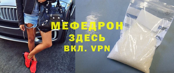 a pvp Абаза