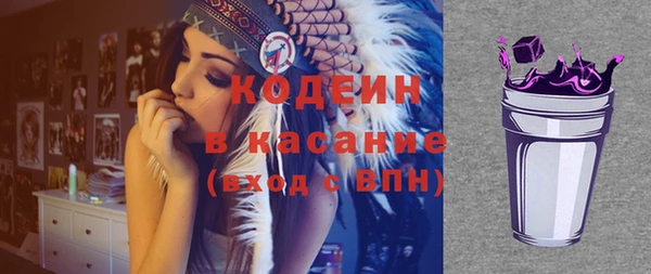марки nbome Алексеевка
