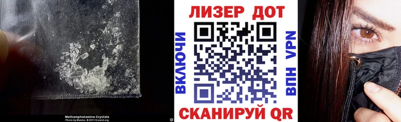 LSD-25 экстази ecstasy Бавлы