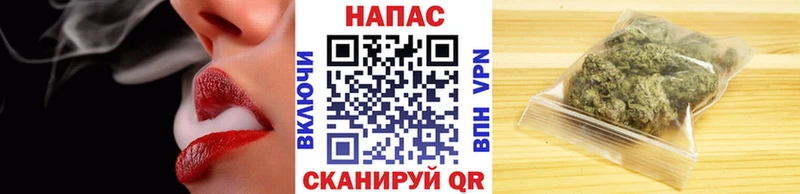 мега онион  Бавлы  МАРИХУАНА тримм  купить закладку 